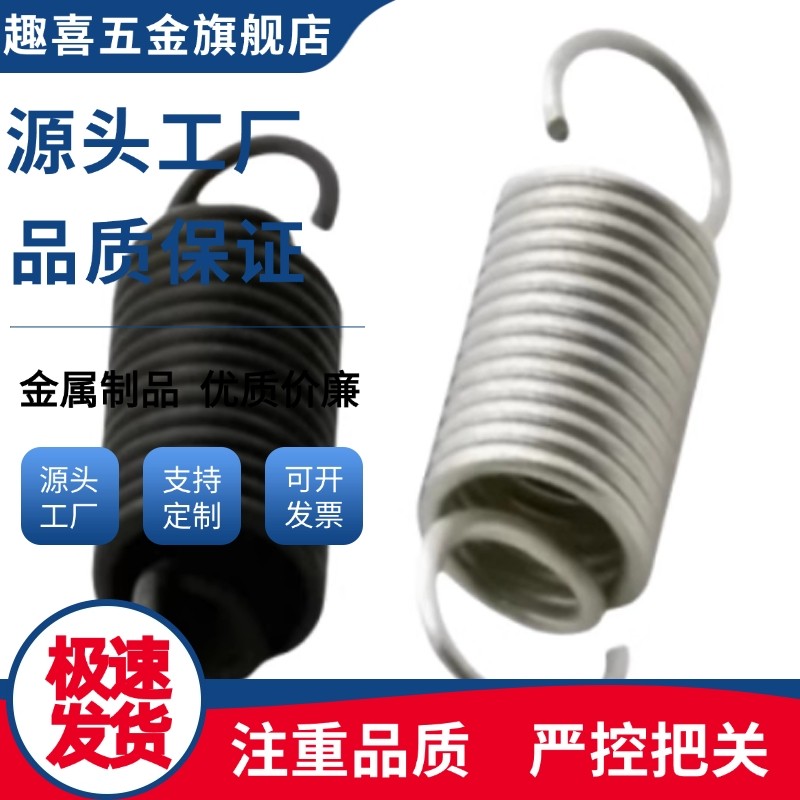 拉簧 J-YAWS-D16/ J-YAWS-D18/ J-YAWS-D20/J-YAWS-D24-L45/50/55