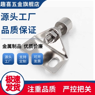 MPC磁性门吸-可调型 铝型材三角门吸门窗门吸门碰 强磁