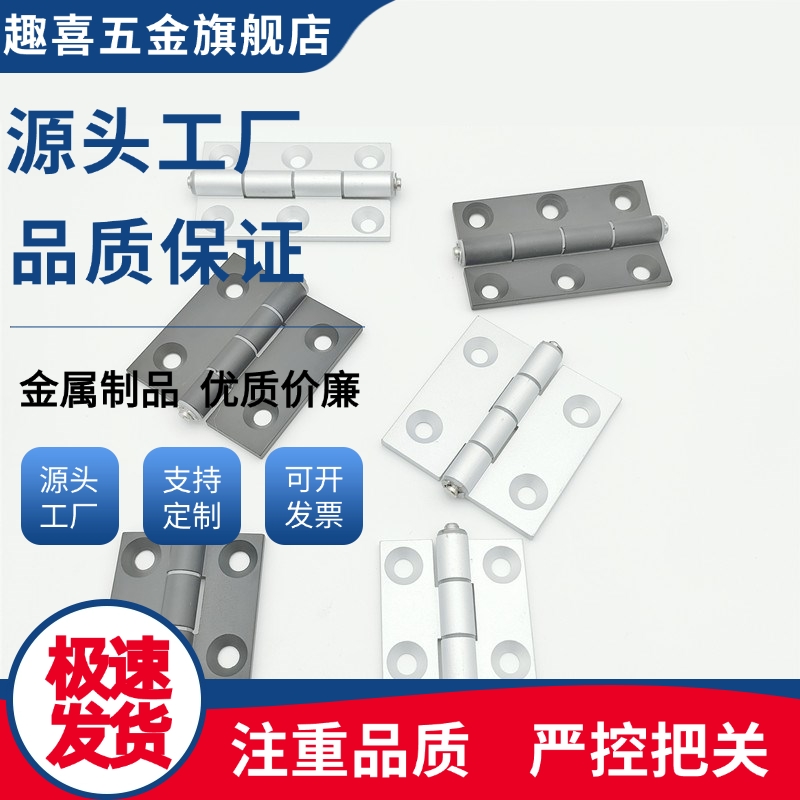金属制品C-HHDL5/6/8/8-45/C-HHBDL/C-HHDLS8/845-5/6