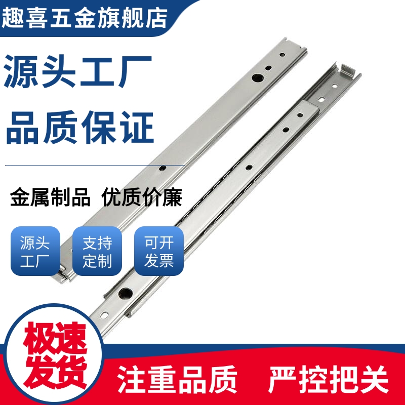 线性滑轨SSRXN3612/SSRXN3614/SSRXN3616/SSRXN3618/20/22/24/26