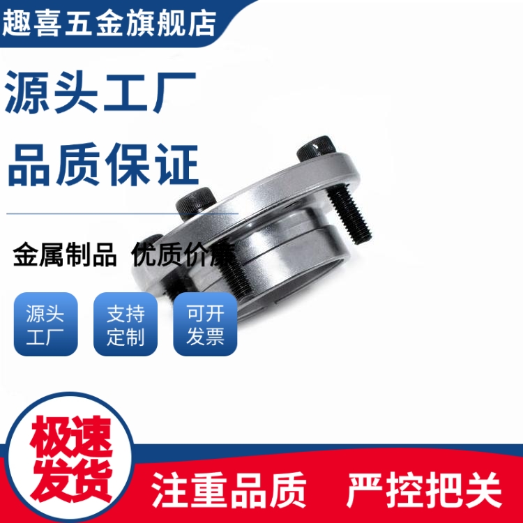 免键轴衬套MLSL-14 15 16 17 18 19 20 22 24 25 30