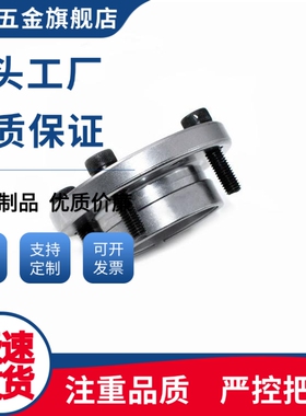 免键轴衬套MLSL-14 15 16 17 18 19 20 22 24 25 30