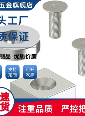 带座磁铁 BMF01/11/21 HXCR/HXCS/HXCCH/HXCC-S 8/10/12/15/20/25