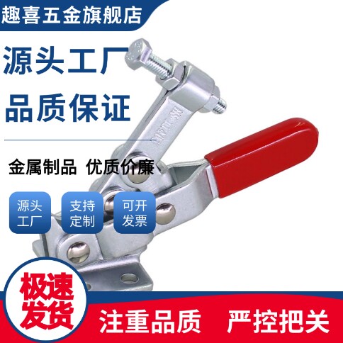 WDC30513/31501/36010M/36020M/36070/36092M快速夹钳具