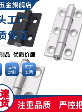 铰链合页C-HHDL5/C-HHDL6/8/8-45/C-HHBDL/C-HHDLS8/845-5/6