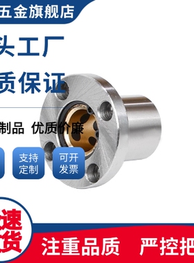 E-OFZ01/31/61-d8/d10/d12/d13/d16/d20/d25/d30无油衬套