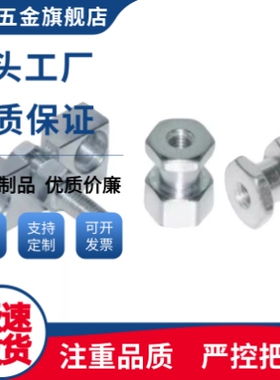 浮动接头FJY/FJMY/FJMYN /FJY-H6 8 10 14 16 18 20 22