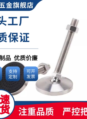 脚杯LEMNS10/LEMNS12/LEMNS16/LEMNT10/LEMNT12/LEMNT16-75/100