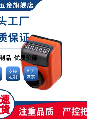 DPLR4/DPRR/DPZR14/DPLL12/DPRL5/DPZL3/CSE10/DSMR2显示器