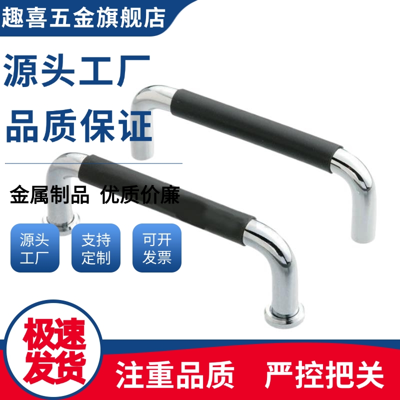 拉手XAJ21-D10/XAJ21-12-80/100/110/120/125/160/200-37/50