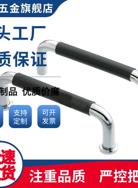 拉手XAJ21-D10/XAJ21-12-80/100/110/120/125/160/200-37/50