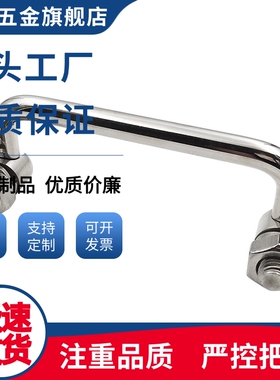 圆形拉手XAE61/XAE62/XAE64/XAE63-L60/90/90A/100/100A/120/130