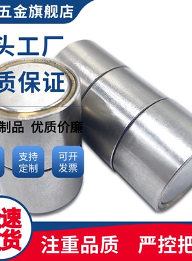 HXU/HXF/HXUM/HXUMN/HXUS/HXUSN 4/5/6/8/10/13/16/20/25带座磁铁