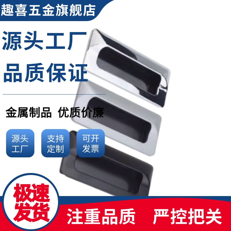 钣金门框拉手XAM32/XAM33/XAM65/XAM35-A110/XAM35-A140/AKJ13