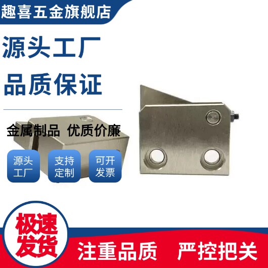 PFC21-7S/7SA/10S/14S-R/Y-LK/MK/BK/PK/TK止回组件
