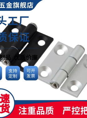 怡HE达合页AKQ01/AKQ03-G-Z-4847/6263A/6263/6279 6279A HHPSN6