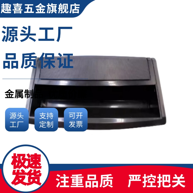 暗式拉手XAD86-A80/A120/A180/UWAUNJ80/UWAUNJ120/UWAUNJ180