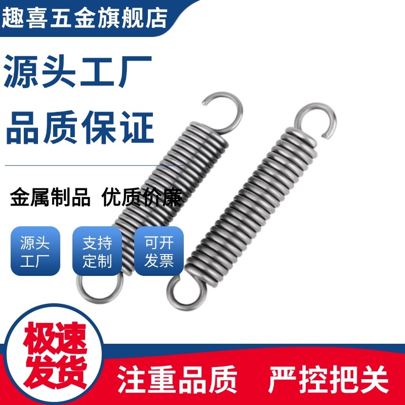 拉簧AWS2/3/4/5/6/8-10/15/20/25/30/35/40/45/50/55/60/65/70