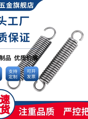 拉簧AWS2/3/4/5/6/8-10/15/20/25/30/35/40/45/50/55/60/65/70