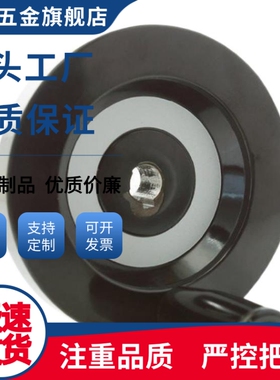 背面波纹手轮转动手柄E-HAM31-D63/D80/D100/D125/D160/D200/D250