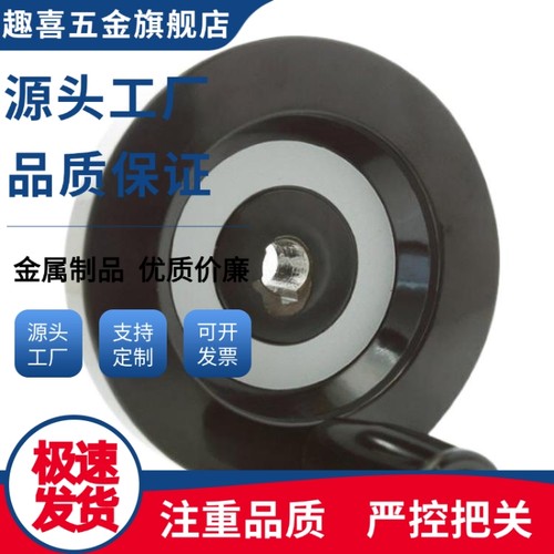 背面波纹手轮转动手柄E-HAM31-D63/D80/D100/D125/D160/D200/D250