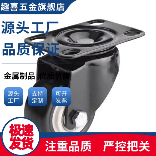 CBL/CBK/CDK/CDL-01/11/21-D40/50/63/75/100/125脚轮