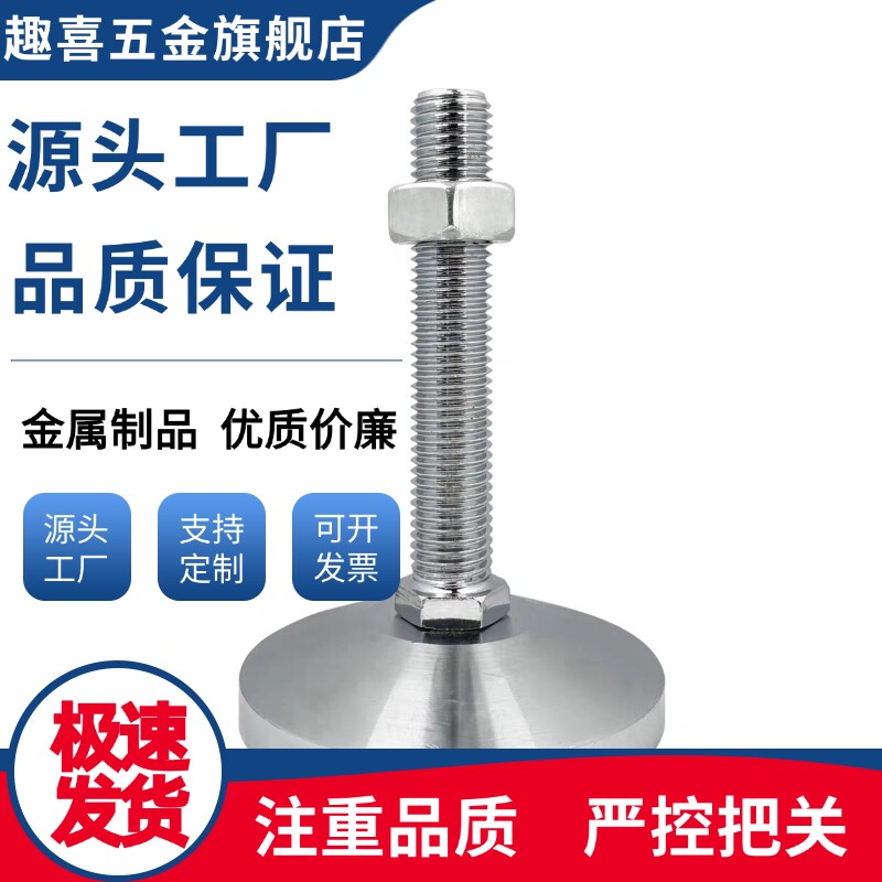 脚杯WAD31/WAD32/WAD36/WAD41/WAD42/WAD46-D40/60/80/100