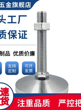 脚杯WAD31/WAD32/WAD36/WAD41/WAD42/WAD46-D40/60/80/100