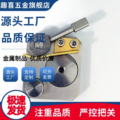 微型直线导轨夹具SECK13/16 SECWK14/16 ICG88滑轨定位锁紧