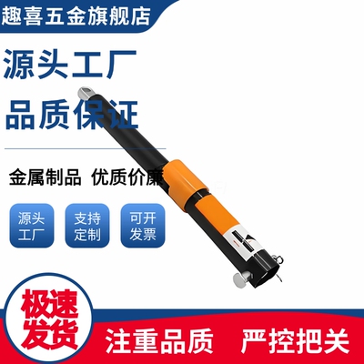 自锁式气弹簧FHL32-22080-150,200,250,300,350,400-A