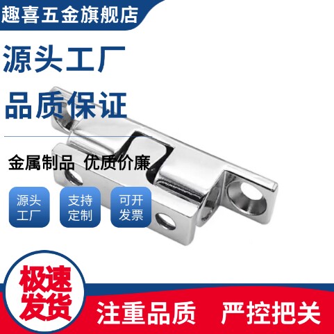 C-BCAS/BCAS/BCASS/BCASD32/43/50/70球形扣