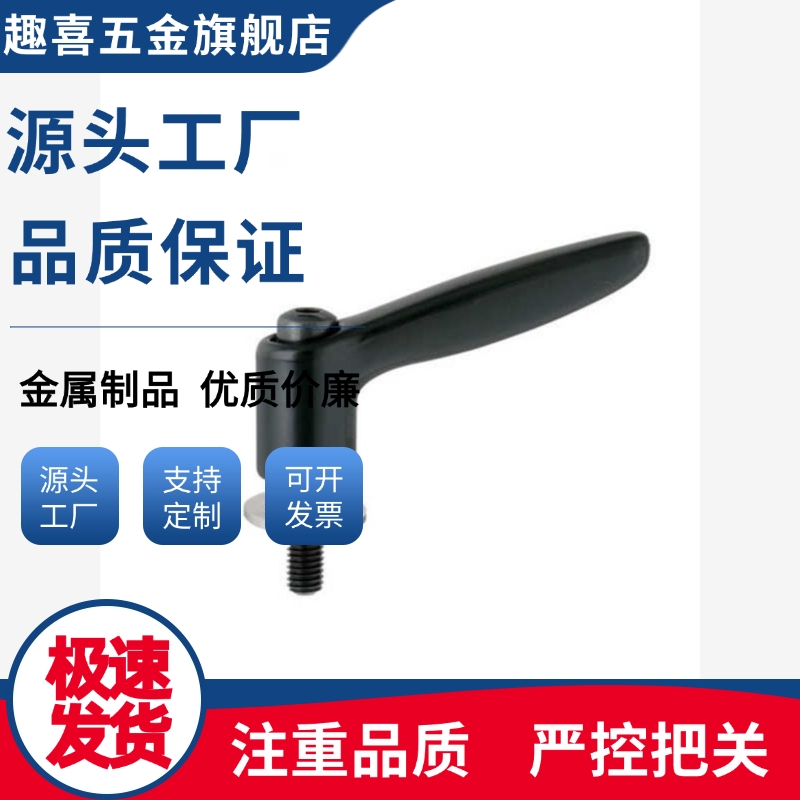 带垫圈固定手柄 CLDMST6/8/10/12-12/16/20/25/32/40/50-B