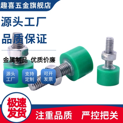 螺栓C-UNCH8-20/C-UNCH8-25/C-UNCH8/10-20/25/30/35/40/50/60/70