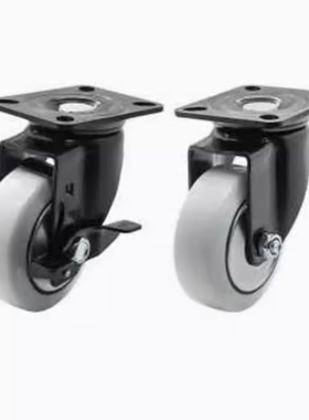 C-CJFJ/C-CJFS/C-CJFK75/100/125-T工业脚轮