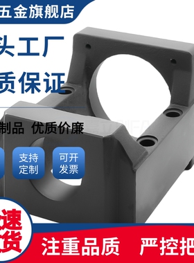 LEF01 20 05 10 15 25 30 35 40 50 56 60整合丝杠支座组件现货