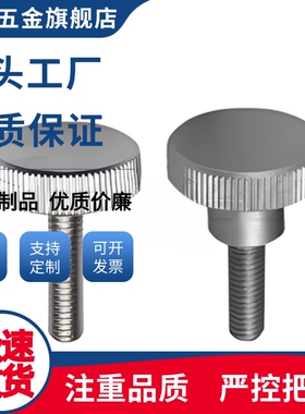 HAW21/HAW22/HAW23/HAW24/HAX21/22/23/26/27/28/29/26/27 把手