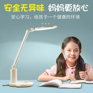 护眼硅胶转角书桌垫桌布写字台垫皮革拐角学生宿舍办公电脑鼠标垫