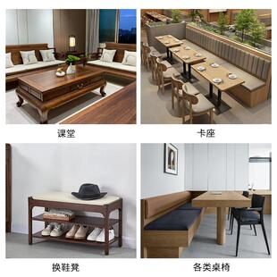 实木沙发坐垫软包椅子防水皮革座垫飘窗垫手工拉点定制 定做中式