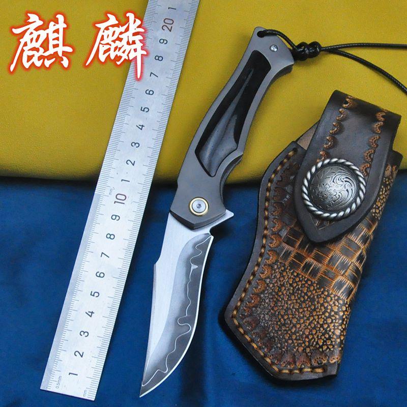 大马士革钢折叠刀锋利小刀随身折刀高硬度防身便携折刀户外刀具