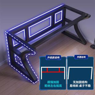 碳纤维电脑桌家用轻奢办公简约书桌卧室学生写字桌游戏电竞桌 台式