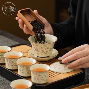 便携式 米黄汝窑紫藤花旅行茶具商务礼品定制茶壶盖碗套装 户外茶具