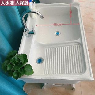 户外水池 洗衣池阳台家用带搓衣板石英石水槽洗衣台盆大理石一体式