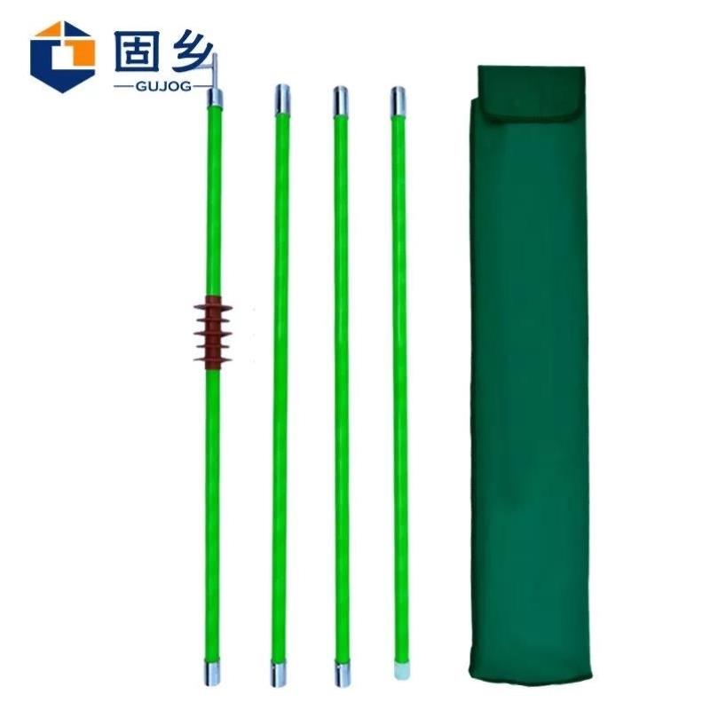 固乡高压拉闸杆令克棒35千伏绝缘棒操作棒绝缘杆10-220KV4节6米禁
