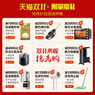 家用净水器加热一体机过滤自来水莱克 碧云泉M3小型直饮水机台上式