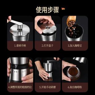 手摇咖啡磨豆机手磨可拆卸研磨器咖啡机陶瓷磨芯粗细可磨豆器