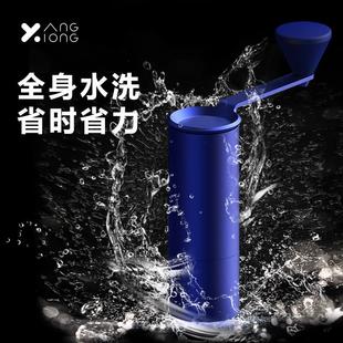 熊与杨 咖啡研磨器 磨豆机咖啡豆研磨机手磨家用小型手摇式 研磨器