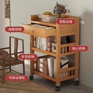 小户型茶水柜小茶桌小桌子置物架 可移动沙发边几茶几客厅2024新款