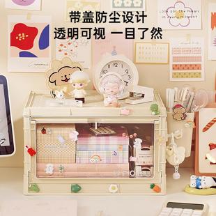 书本收纳置物架办公室分隔书立学生家用文具书桌上整理洞洞板桌面