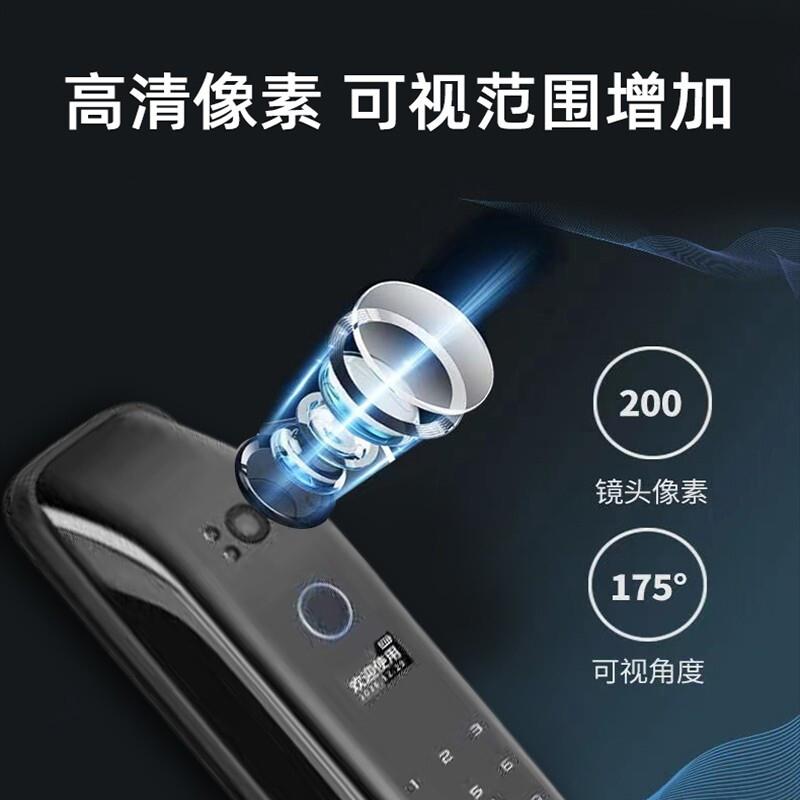 指纹锁可视猫眼密码锁远程控制WiFi智能锁通用型防盗大门电子门锁