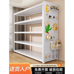 货架置物架家用阳台杂物落地多层储藏间快递钢制超市展示架收纳架